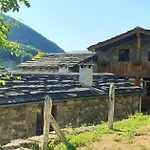 Molino De Yera *